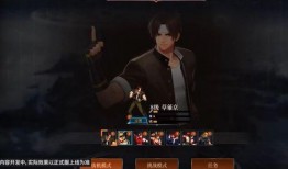 地下城最新联动爆料