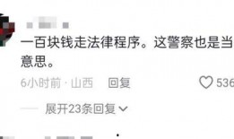 摊主最新事件爆料,揭秘事件背后惊人真相