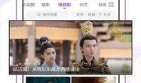 马神影院手机在线观看,手机在线观影，畅享影视盛宴
