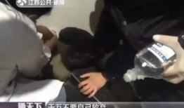 死二代爆料事件视频在线观看,视频内容在线观看全解析