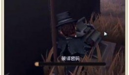 第5人格最新排气爆料