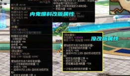 张辽内鬼爆料视频在线观看,揭秘幕后的惊人真相