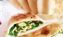 九菜盒子互相爆料视频,揭秘明星们的真实生活与幕后故事