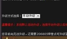 cf最新爆料图表图片,揭秘神秘图表背后的秘密与未来动向