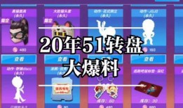 逃跑吧少年怎么看爆料视频,独家爆料视频深度解析