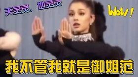 全娱乐圈读心吃瓜的小说